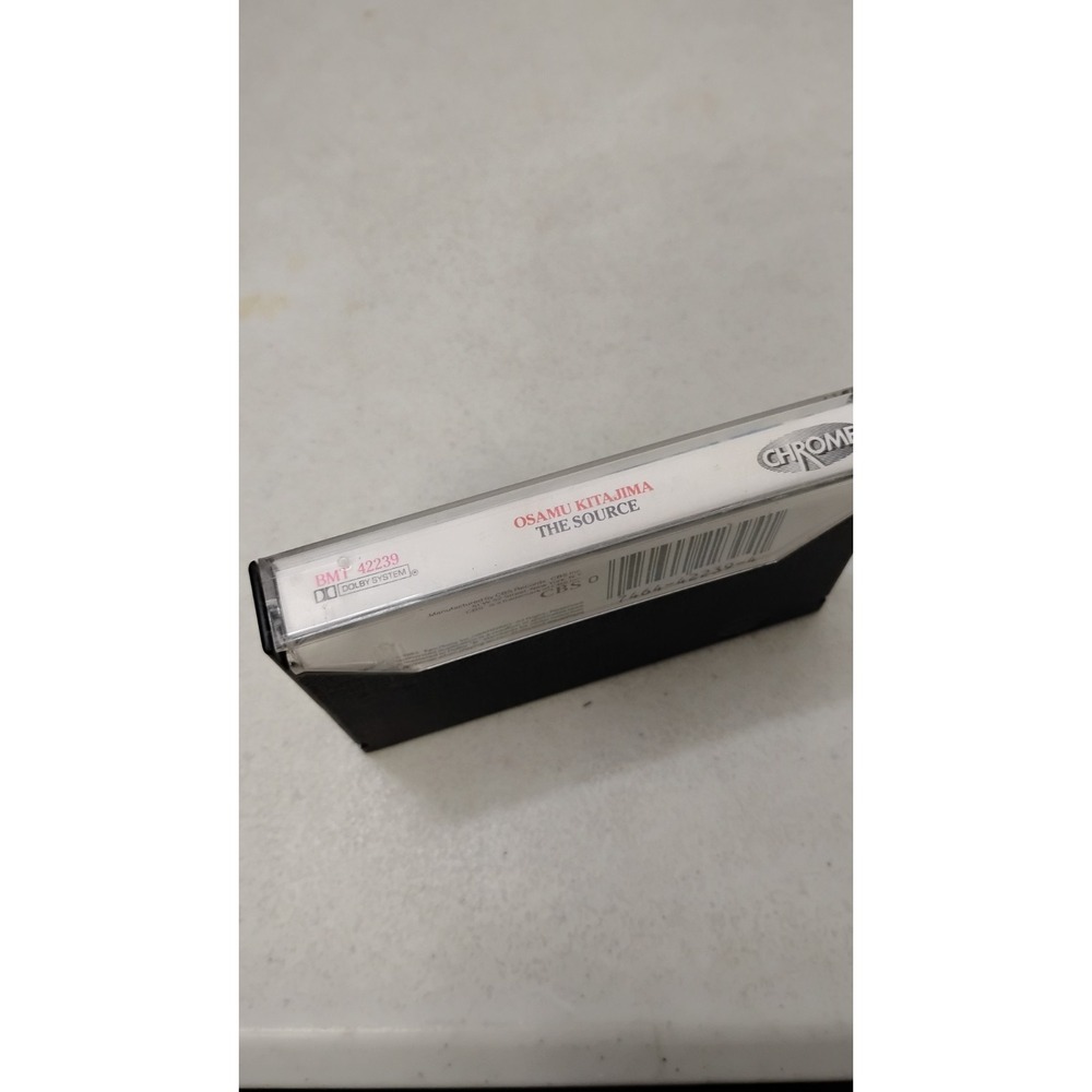 RARE Osamu Kitajima / The Source (Cassette) Ambient Electronic Neo-Folk - Picture 4 of 8